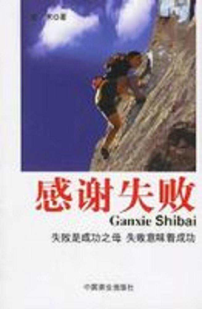 比伦定律