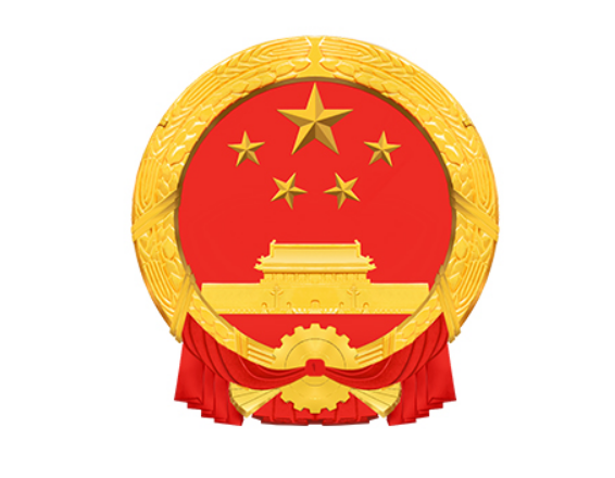 縣人民代表大會(huì)