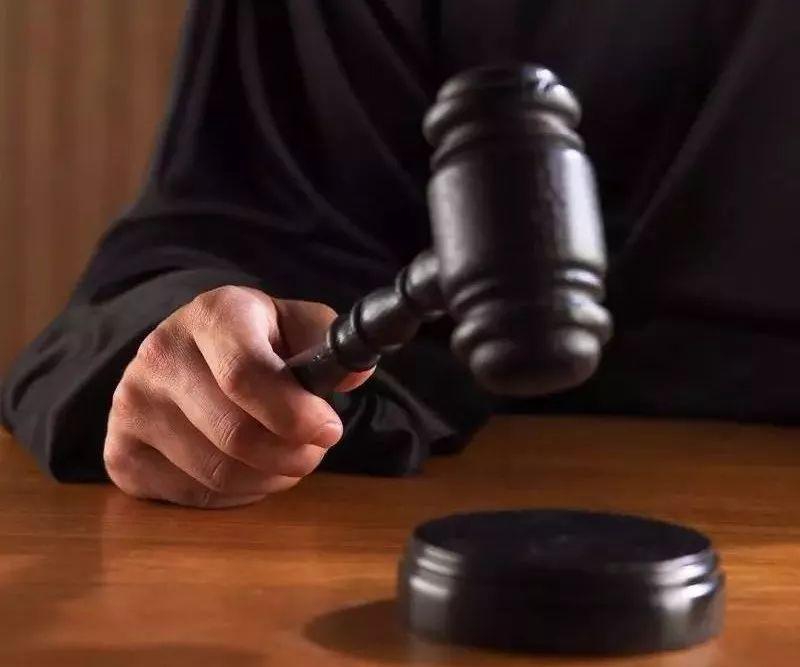 法官刑事自由裁量權(quán)