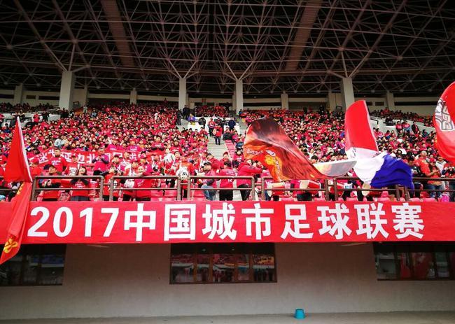中國足球頂級聯(lián)賽冠軍