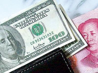 金银占款