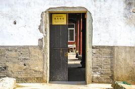 馬徑村