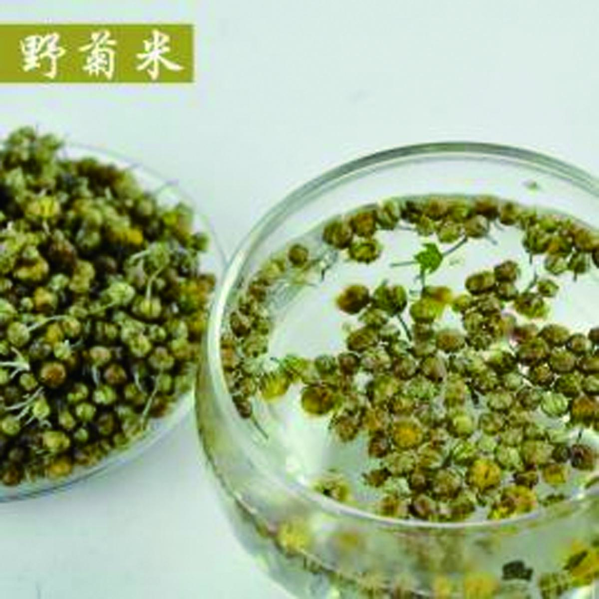 野菊米