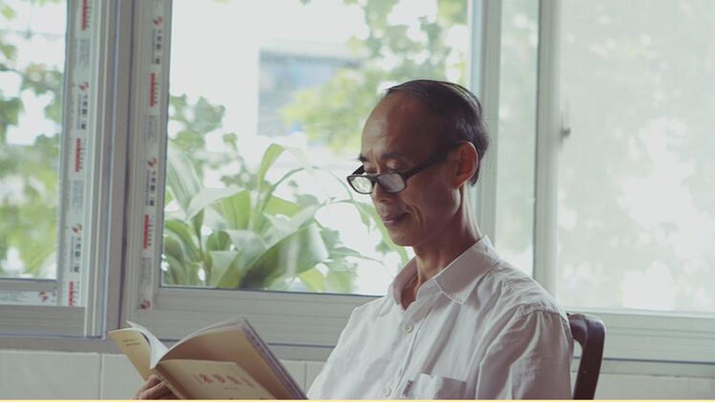 孙汉中