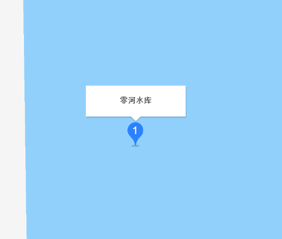 零河水库