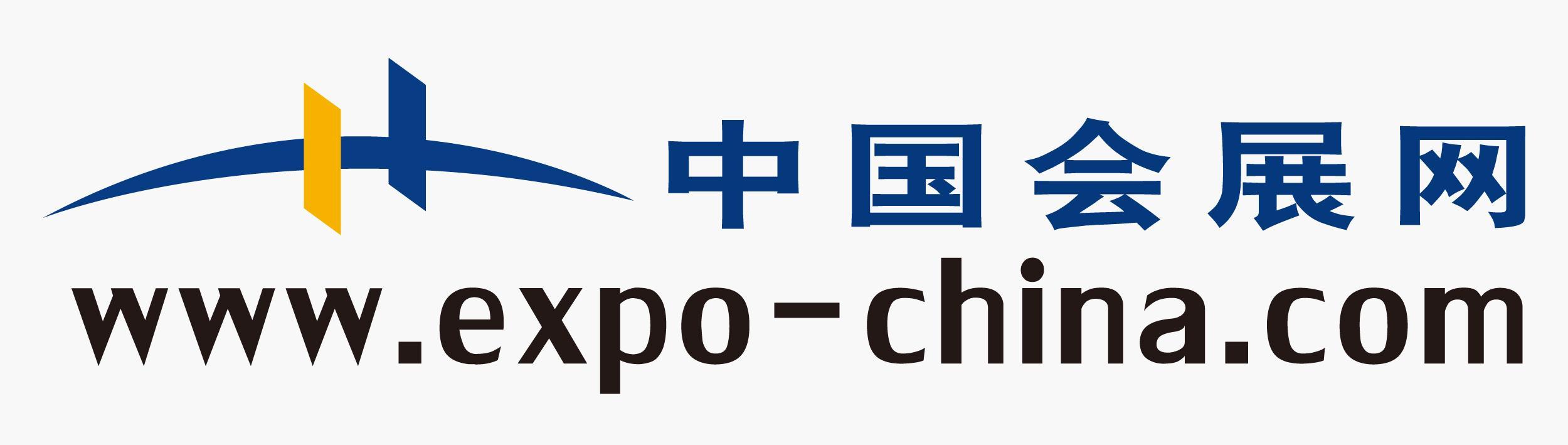 中国会展网