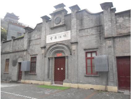 伯先路近代建筑群