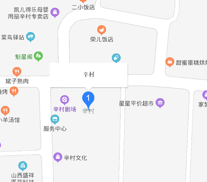 北格镇辛村