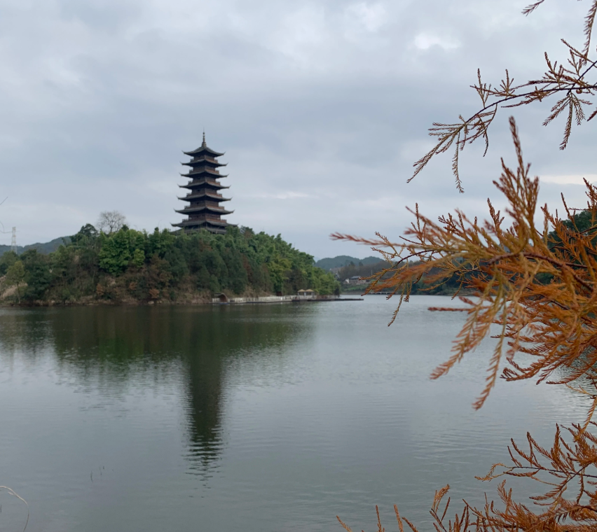 青山湖