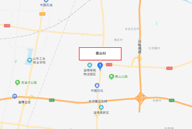 傅山村