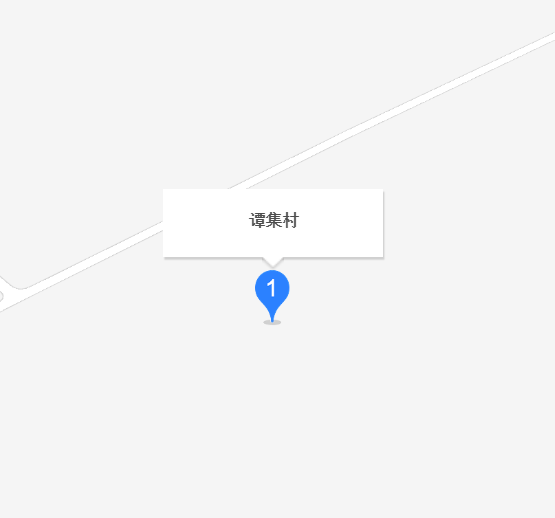 谭集村