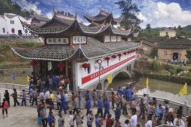 鎮(zhèn)前鯉魚(yú)溪