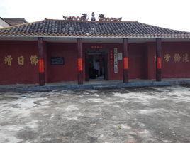 石鼓寺
