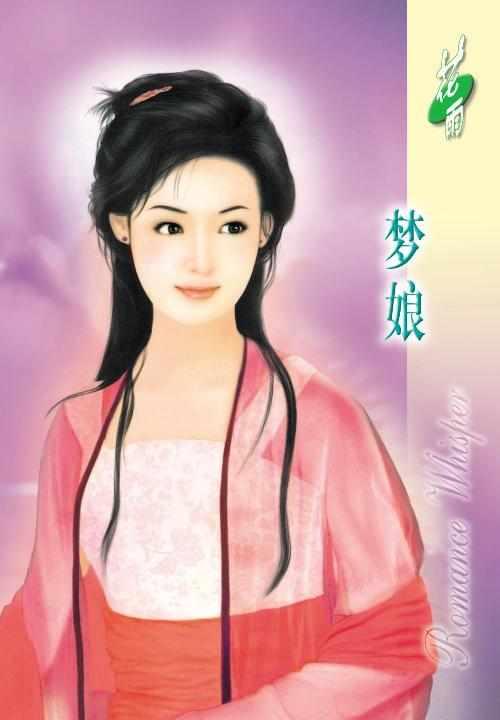 洛炜
