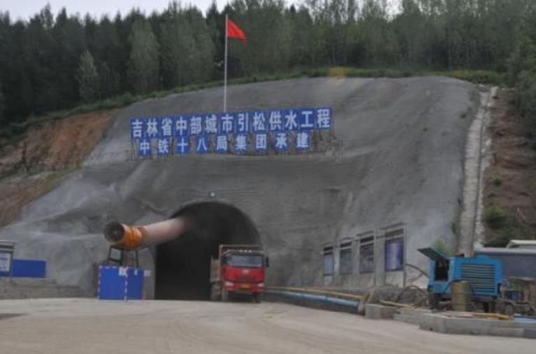 吉林省中部城市引松供水工程