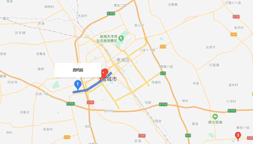 鹿鳴路