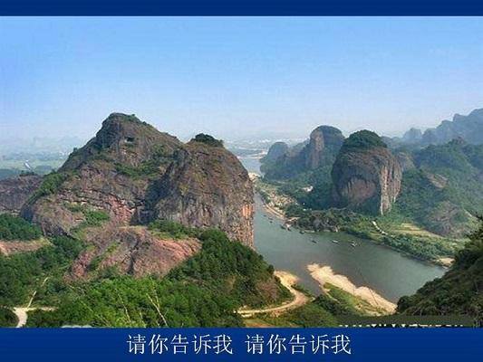 我的瀘溪河