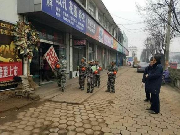 蘇店鎮(zhèn)