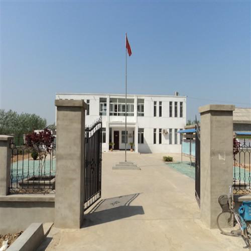 赵集村