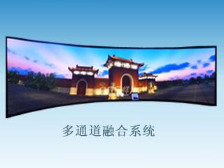 开云体育 开云官网用于发布广告的设备）(图3)