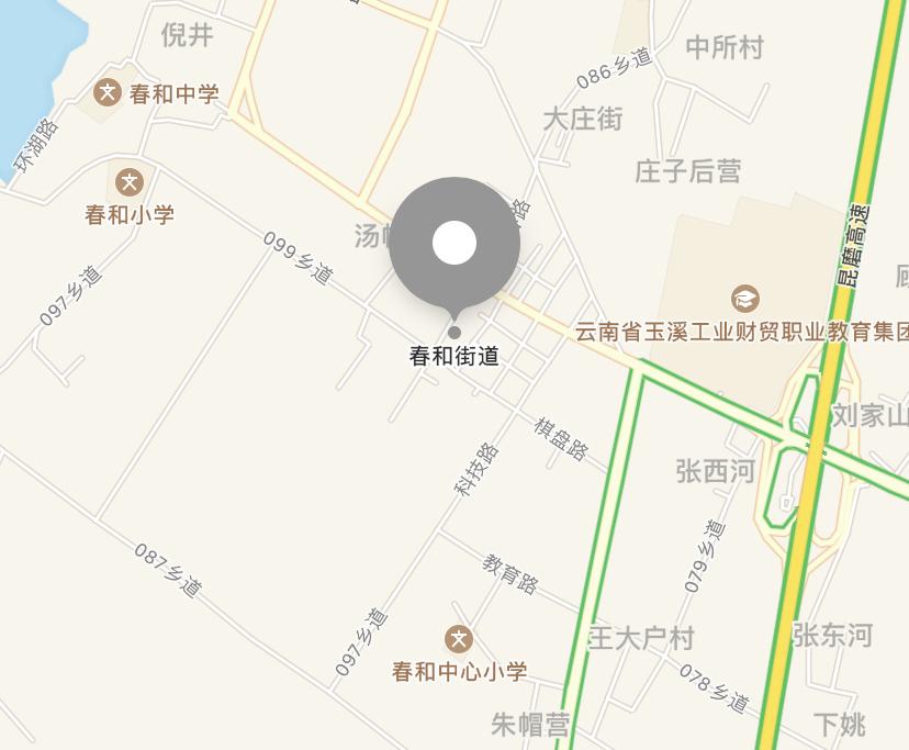 春和街道
