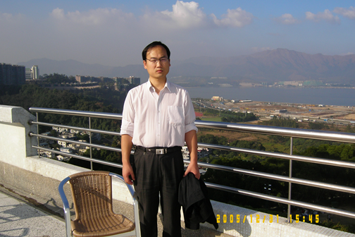 许明辉