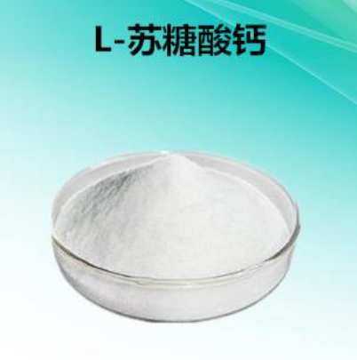 L-蘇糖酸鈣