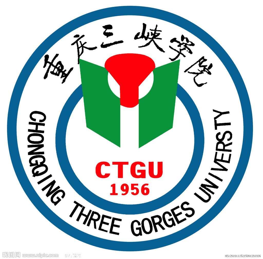 重慶三峽學(xué)院外國(guó)語(yǔ)學(xué)院