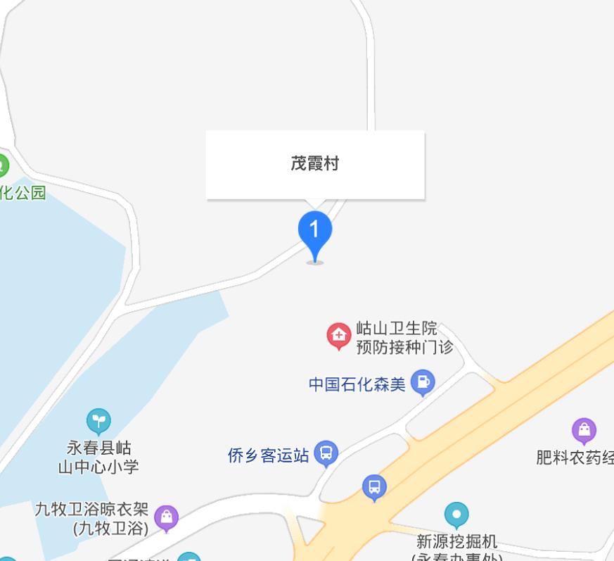 茂霞村
