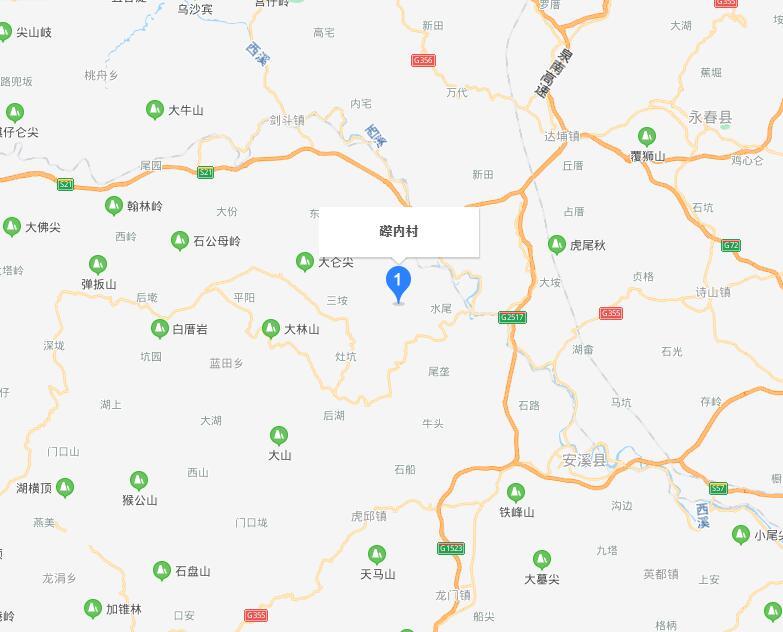 磜内村