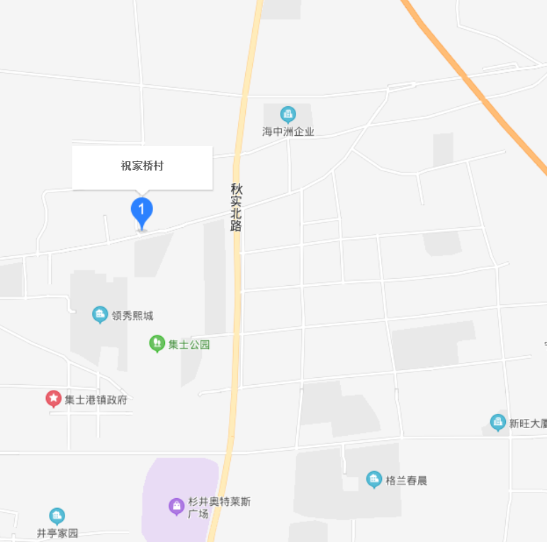 祝家橋村