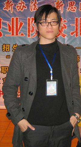 王超尘