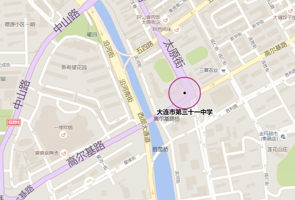 大連市第三十一中學(xué)