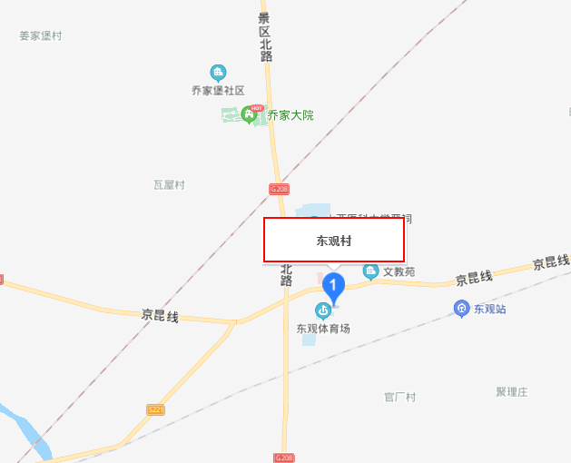 東觀村