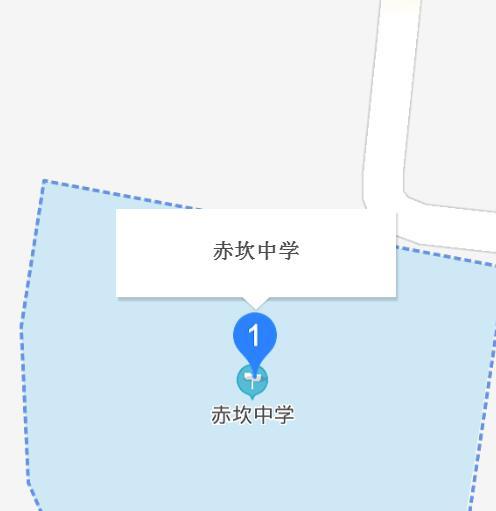 赤坎中學(xué)