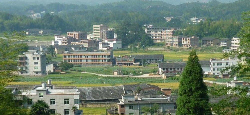 埔头村