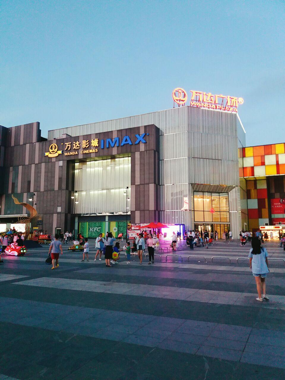 江橋萬達(dá)廣場