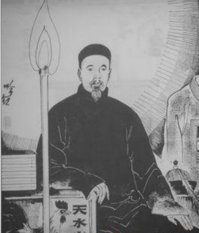 哈锐