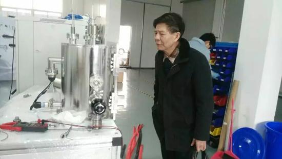 王德苗