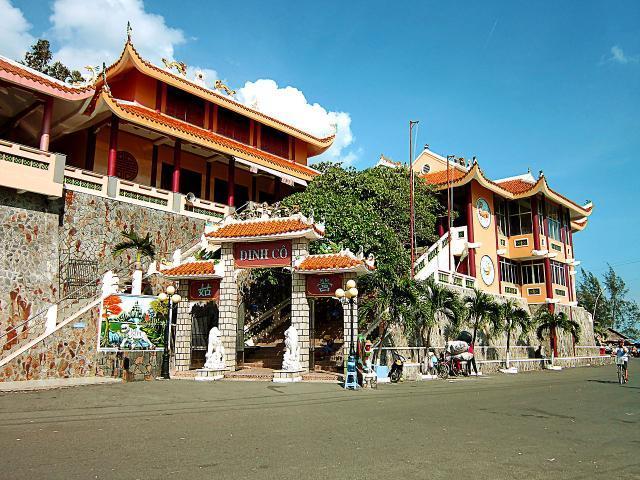 巴地市