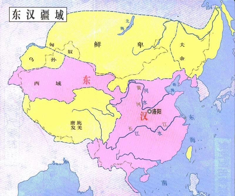 東北邊疆歷史與現(xiàn)狀系列研究工程