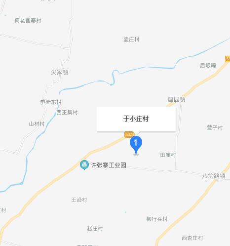 于小庄村