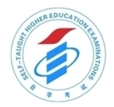 自考网