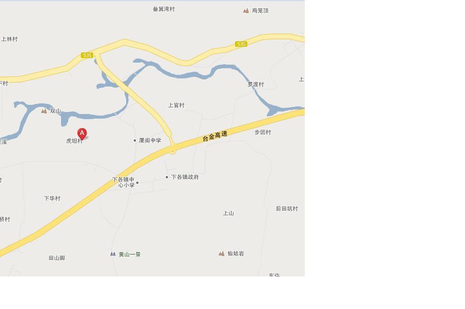 虎坦村