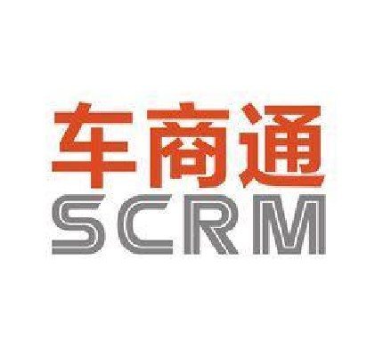 车商通SCRM