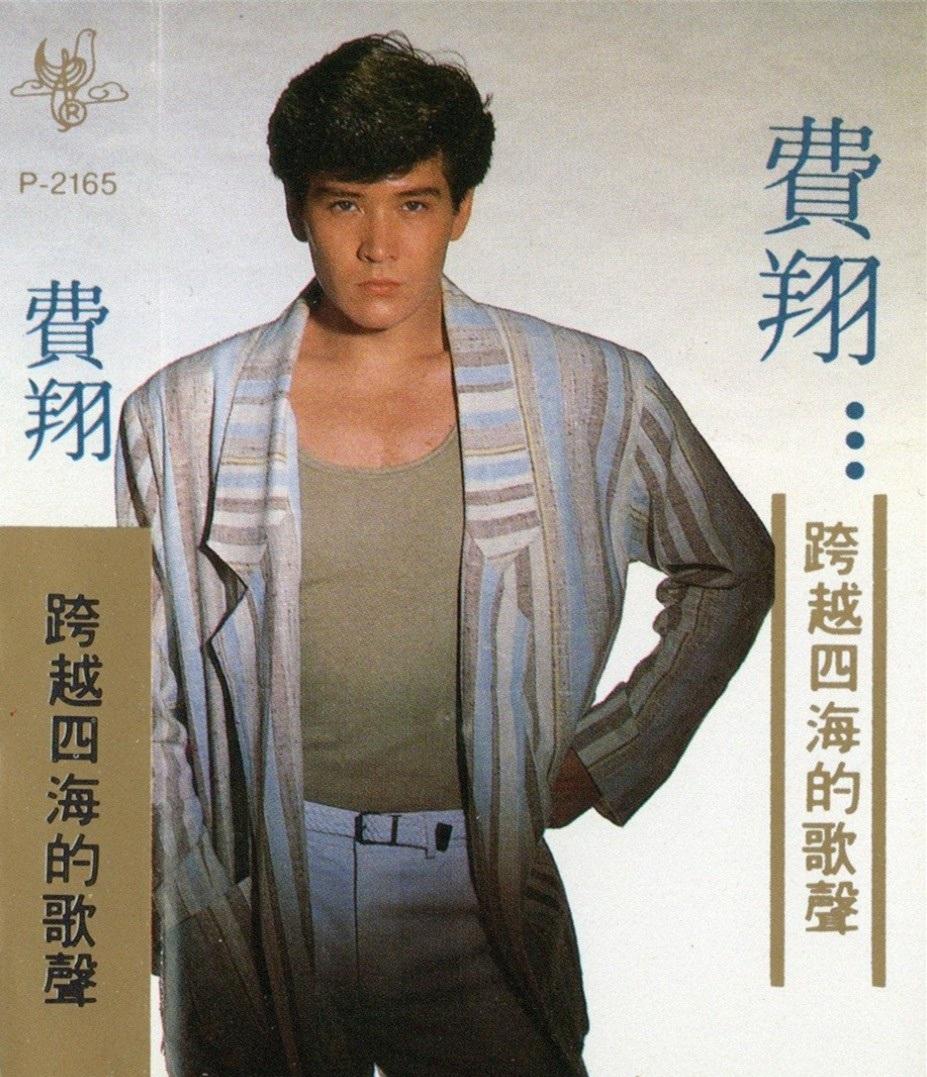 只有分离
