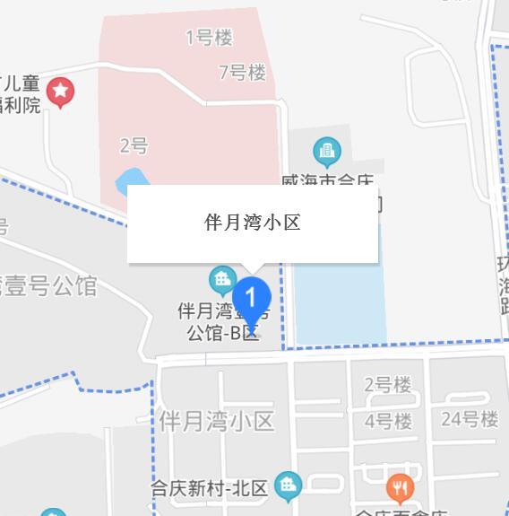伴月湾