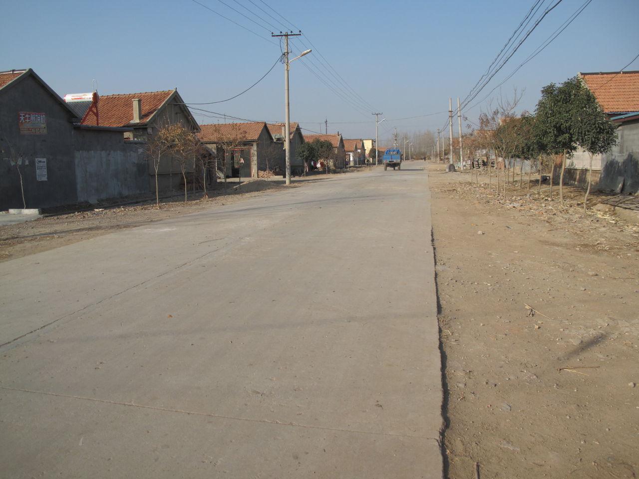 后里村