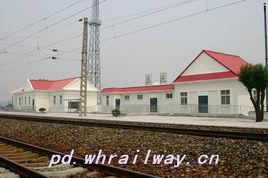 姜庄站