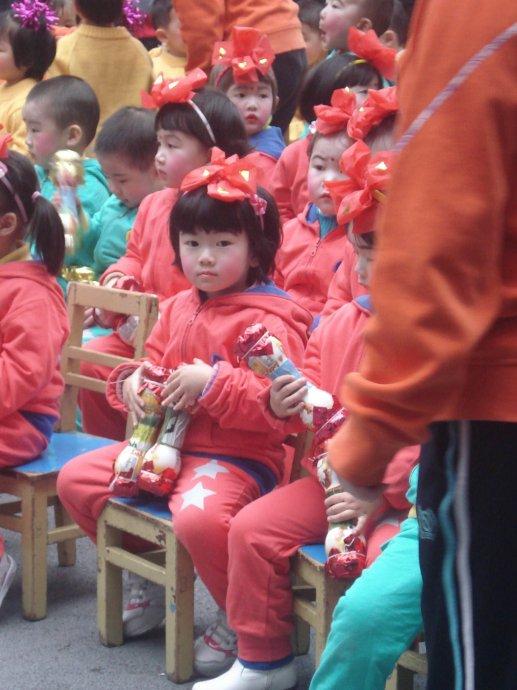 親子連名